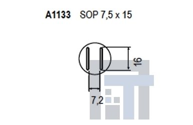Сменная насадка Hakko А1133 Сменная насадка Hakko А1133