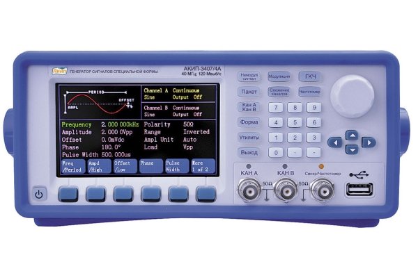 Генератор сигналов произвольной формы АКИП 3407/4А