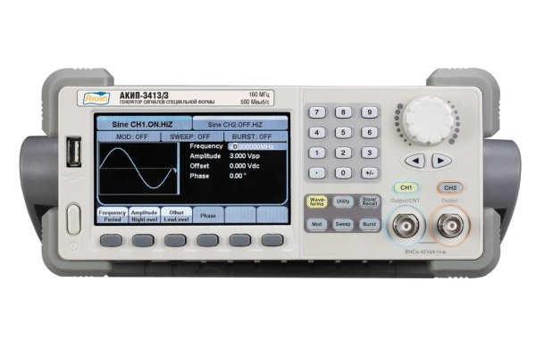 Генератор сигналов произвольной формы АКИП-3413/3