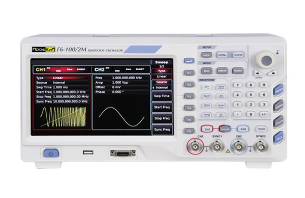 Генератор сигналов специальной формы ПрофКиП Г6-100/2М