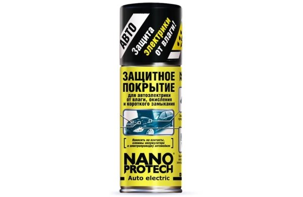Защитное покрытие NANOPROTECH Auto Electric, 210 мл