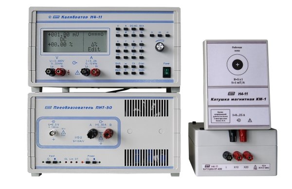 Калибратор универсальный Н4-11
