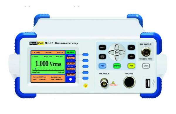 Милливольтмер высокочастотный ПрофКиП В3-71