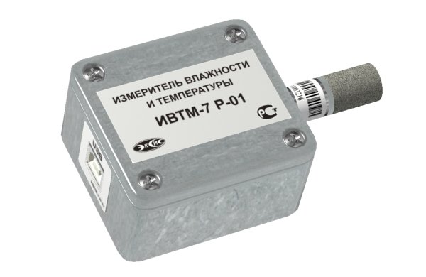 Термогигрометр ЭКСИС ИВТМ-7 Р-01