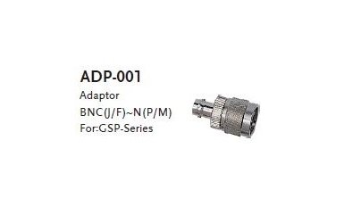 Адаптер ADP-001