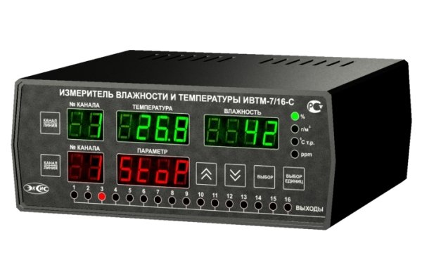 Термогигрометр ЭКСИС ИВТМ-7/16-С-YР-ZА