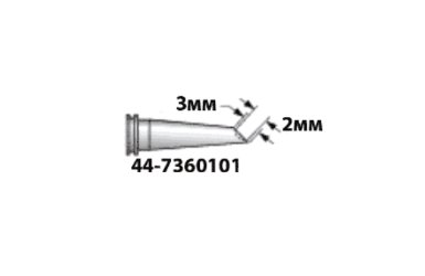 Сменный наконечник XYTRONIC 44-7360101
