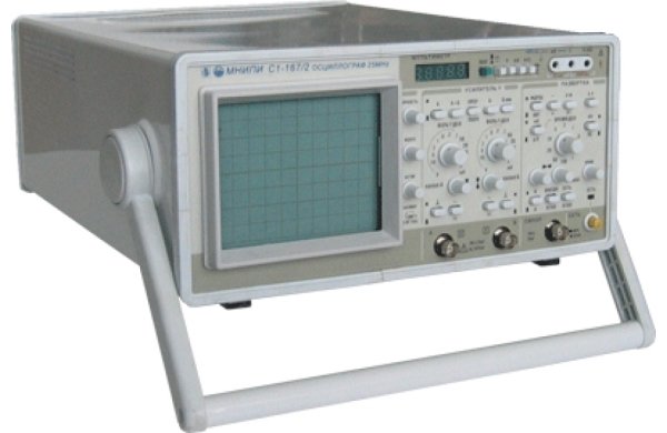 Аналоговый осциллограф С1-167
