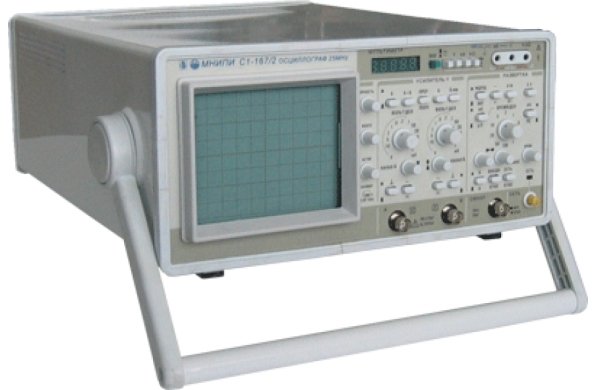 Осциллограф С1-167/2