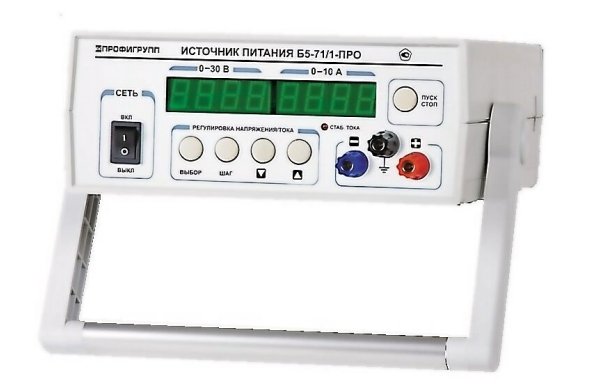 Импульсный источник питания постоянного тока ПРОФИГРУПП Б5-71/2 ПРО