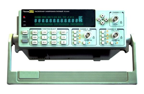 Частотомер электронно-счетный ПРОФКИП Ч3-64М