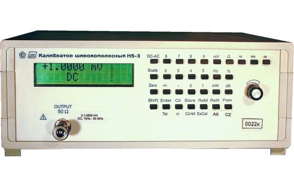 Калибратор переменного напряжения широкополосный Н5-3