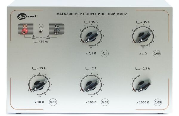 Магазин мер сопротивлений петли короткого замыкания SONEL ММС-1