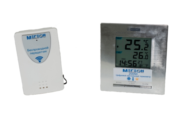 Цифровой термометр МЕГЕОН 20050