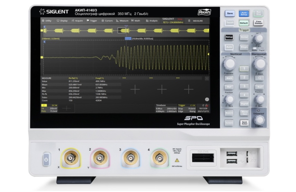 Осциллограф цифровой АКИП-4140/3
