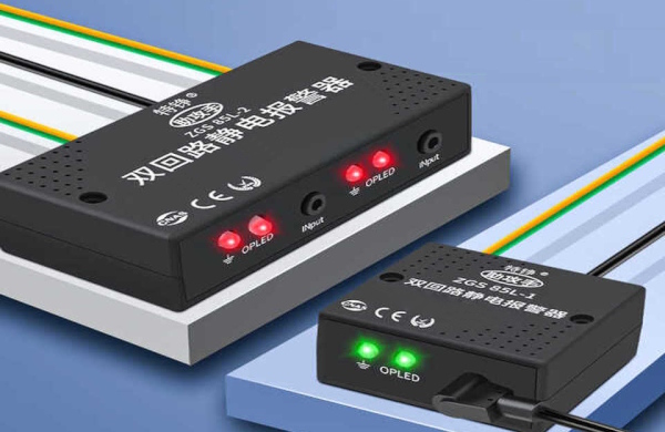 Тестер постоянного мониторинга ZGS 85l