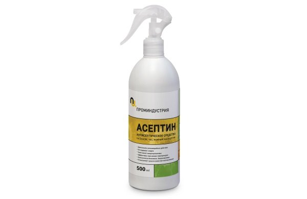 Жидкость Асептин500С 500 мл спрей антисептик для рук и поверхностей